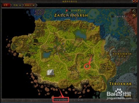 《空之轨迹1st》格兰赛尔王都攻略地图全解析，深度探索隐藏秘境