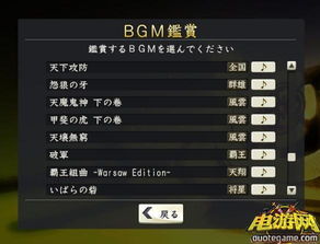 原神碧水从游成就解锁攻略：揭秘4.4版本隐藏成就高效玩法