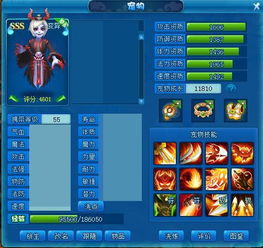 《数码宝贝时空异客》攻略：解锁隐藏任务，掌握绝密技巧！