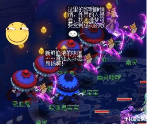 《数码宝贝时空异客》恋爱结局揭秘：攻略全解析，解锁甜蜜秘籍