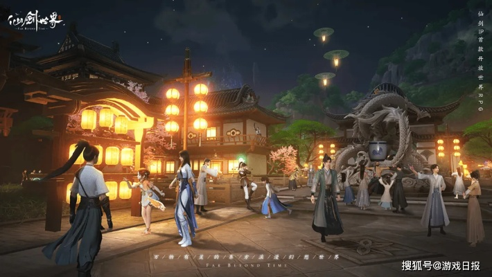 《仙剑世界》山河套装特效解析，解锁适配角色新玩法！