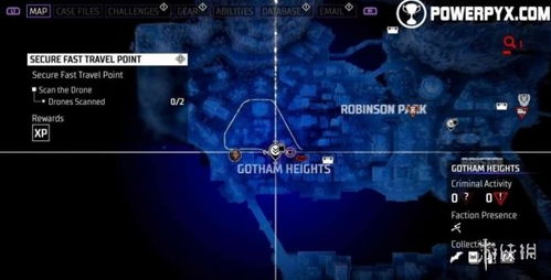 《哥谭骑士》奥提斯堡攻略：揭秘鸱科历史新视角