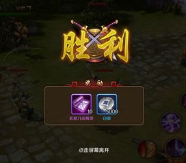 《诛仙2》瀑下寻宝攻略：揭秘奇遇新玩法，轻松解锁宝藏秘籍