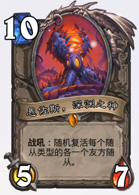 《饿狼传说》东丈751神技连招，高伤输出攻略揭秘