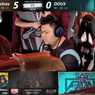 《第五人格》IVL夏季赛首周风云突变!Wolves_487逆风翻盘,绝境重生! 《第五人格》IVL夏季赛首周风云突变!Wolves_487逆风翻盘,绝境重生!