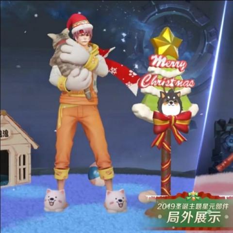 轻松解锁大乔星元皮肤！揭秘独门领取技巧，告别繁琐攻略