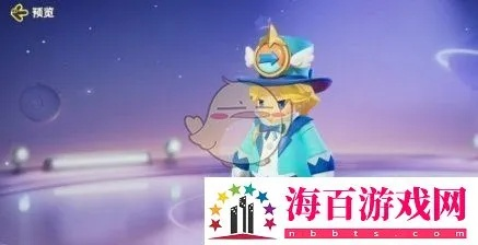 轻松解锁元梦之星大魔术师尼克皮肤!独家获取攻略揭秘 轻松解锁元梦之星大魔术师尼克皮肤!独家获取攻略揭秘