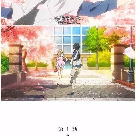 解决绯色回响卡顿难题,高效优化攻略大揭秘 解决绯色回响卡顿难题,高效优化攻略大揭秘