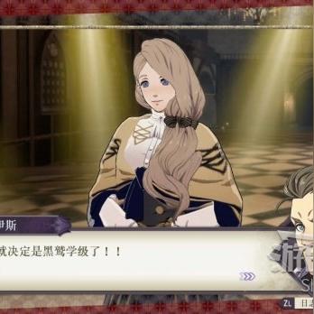 火焰纹章无双风花雪月全角色攻略解析，解锁最强战斗力秘籍