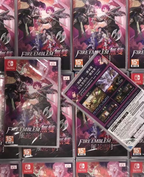 《火焰纹章无双 风花雪月》前作主角及特殊角色招募攻略，解锁最强阵容秘籍！