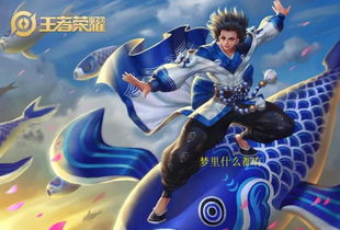 篮下王者闪退？独家修复攻略，告别卡顿！