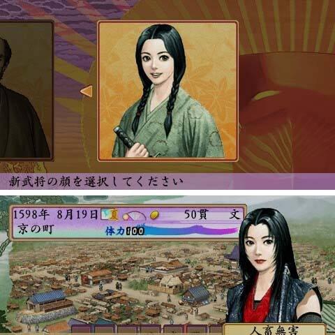 《太阁立志传5 DX》32处名胜攻略:快速通行秘籍大公开 《太阁立志传5 DX》32处名胜攻略:快速通行秘籍大公开