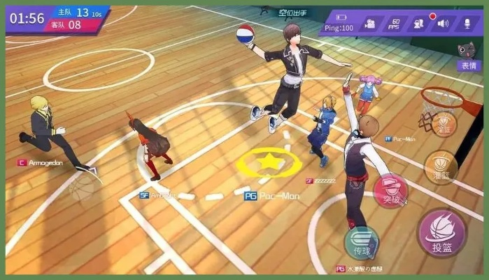 篮下王者iOS版独家揭秘：畅玩篮球竞技新体验