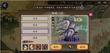 《羊蹄山之魂》花开锦绣攻略:高效获取技巧揭秘 《羊蹄山之魂》花开锦绣攻略:高效获取技巧揭秘