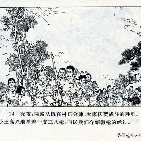 烈火爆杀流玩法升级！华夏绘世录独家搭配攻略揭秘