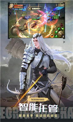 《最终幻想起源》土之混沌巫妖挑战攻略：轻松通关秘籍大揭秘