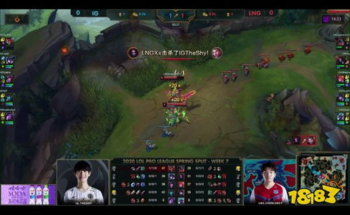 《羊蹄山之魂》风泽攻略：揭秘高效获取风泽技巧