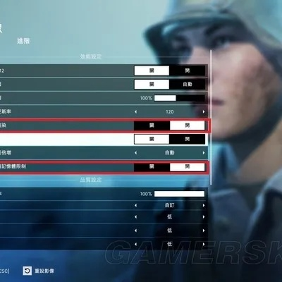 《战地6》帧数飙升秘籍：独家优化技巧助你畅玩无忧