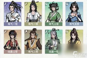 碧海苍云火剑血暴CD速解攻略，轻松掌握高效战斗技巧