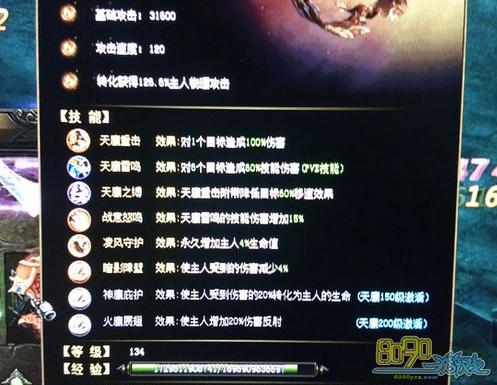 《龙息神寂》SSR爆率飙升，官方免费送号，速抢！