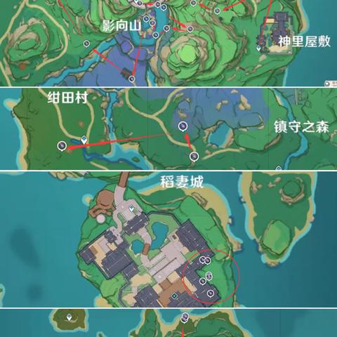 轻松解锁《原神》清籁岛石板谜题,掌握踩石板技巧攻略! 轻松解锁《原神》清籁岛石板谜题,掌握踩石板技巧攻略!