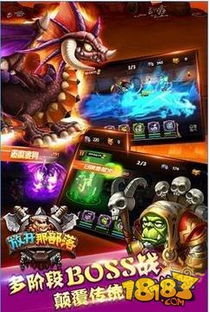 华夏绘世录金队攻略秘籍：独家搭配技巧深度解析