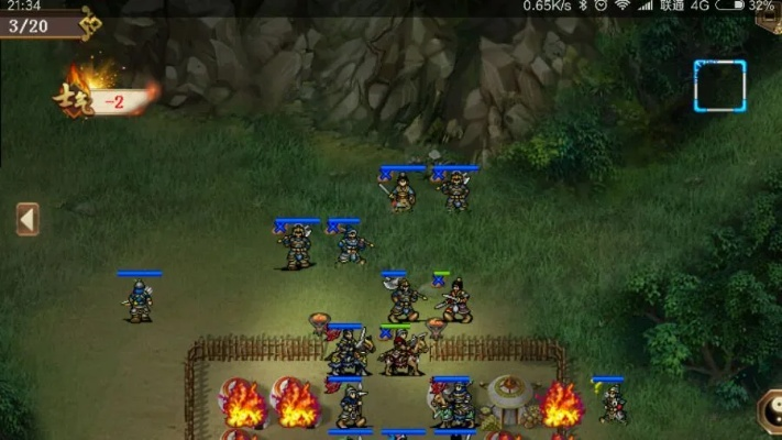 《英杰传》许褚攻略：第五关必胜秘籍，轻松通关新技巧揭秘