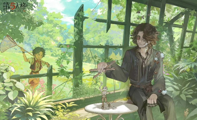 《第五人格》小满节气演绎录:体验盈满之境,解锁全新游戏规则 《第五人格》小满节气演绎录:体验盈满之境,解锁全新游戏规则
