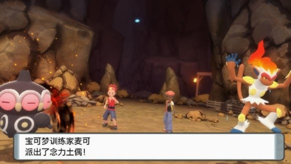 《宝可梦晶钻/珍珠》攻略揭秘：银河队首领赤日训练家技巧解析