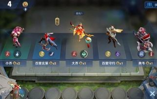 三国谋定天下赛季主城阵容搭配攻略：必胜绝招揭秘，轻松登顶！