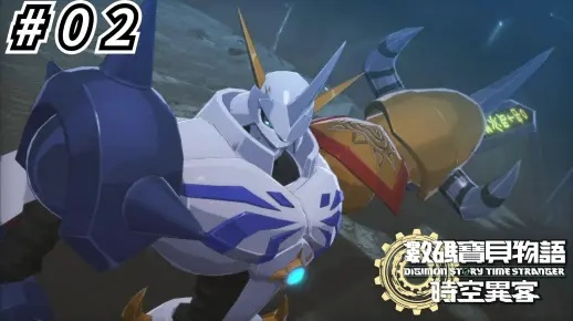 《数码宝贝时空异客》分辨率调整攻略：卡顿解决秘籍大公开