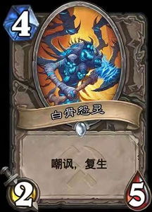 斗魂竞技场狂战士奥拉夫必胜出装攻略,解锁全新战斗力 斗魂竞技场狂战士奥拉夫必胜出装攻略,解锁全新战斗力