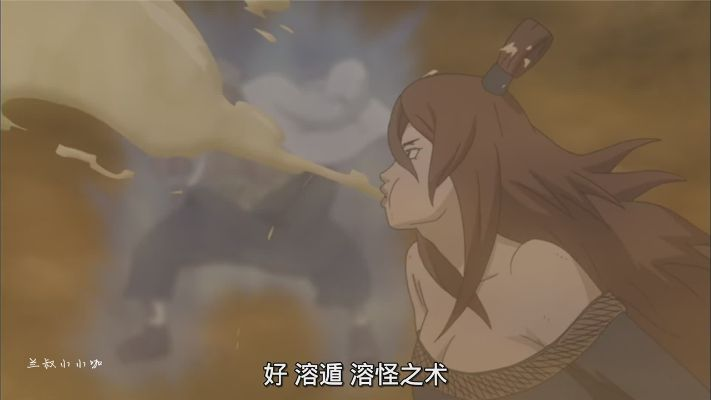 《火影忍者》绝招揭秘:照美冥生日惊喜,破解万物新境界! 《火影忍者》绝招揭秘:照美冥生日惊喜,破解万物新境界!