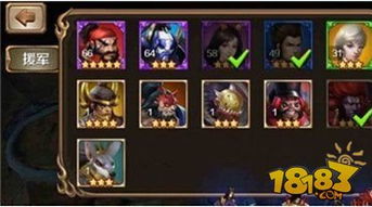 斗魂竞技场狼人上分利器，独家出装攻略揭秘！