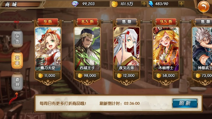 卡牌手游革新:长线运营新标杆,现象级崛起解析 卡牌手游革新:长线运营新标杆,现象级崛起解析