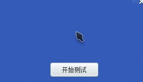 畅玩《舒舒服服小岛时光》必备！揭秘最低配置，轻松体验小岛风情