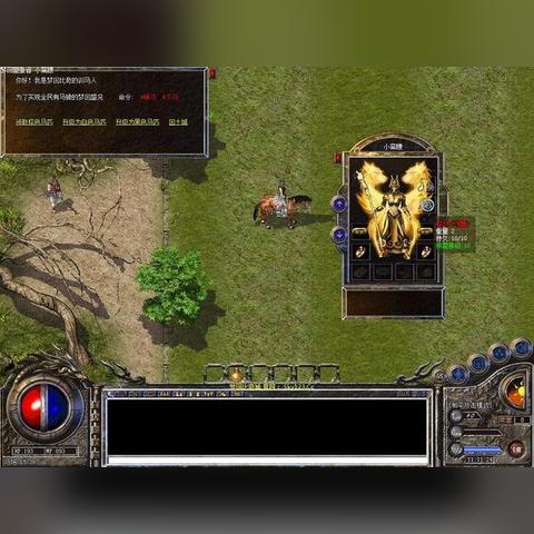 手游GM权限平台推荐，揭秘热门榜单TOP10神作！