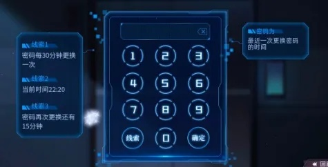 匹诺曹秘籍:解锁机械加密容器独家攻略,轻松获取! 匹诺曹秘籍:解锁机械加密容器独家攻略,轻松获取!