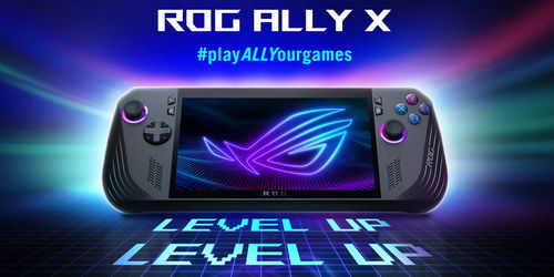 ROG Xbox Ally X媒体评分9分：游戏玩家必备神器推荐