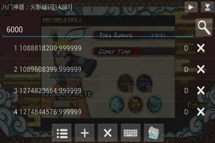 《无主之地4》闪退难题破解！虚幻引擎报错处理攻略大揭秘