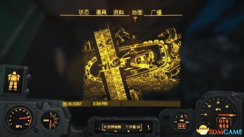 《密特罗德生存恐惧》卡塔利斯全收集攻略：解锁100%宝藏秘籍大揭秘