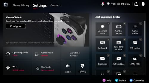 ROG Xbox一键切换：无缝全屏桌面体验，告别重启烦恼