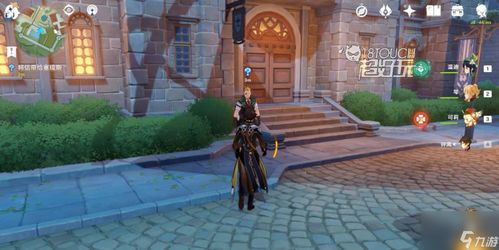 羊蹄山之魂斗笠攻略：旅者之暮斗笠高效获取技巧揭秘