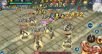 剑侠情缘零帮会兄弟情深曝光，全新互动体验来袭