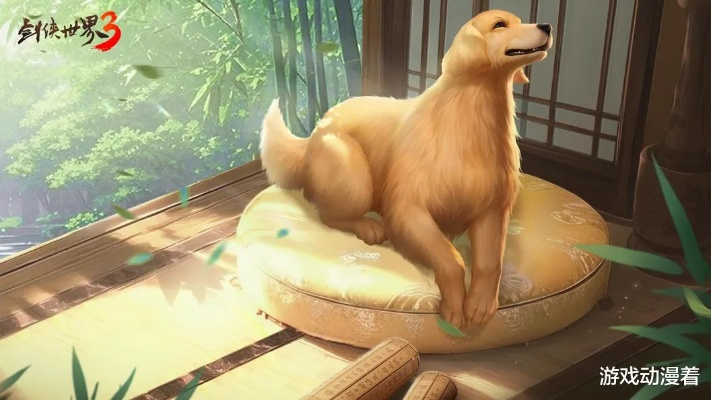 剑侠世界3夏日新品惊艳亮相,新荷映清光,绿荫凉池畔,畅享初夏清凉! 剑侠世界3夏日新品惊艳亮相,新荷映清光,绿荫凉池畔,畅享初夏清凉!