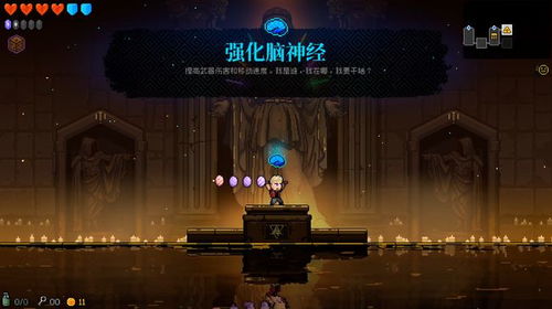 《粒粒小人国》首曝震撼来袭！无限世界放大，烦恼消散无踪