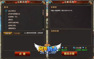 《V.E.D.A：觉醒之魂》Steam测试今日启航，体验全新魂系动作盛宴