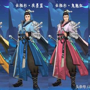 剑侠情缘零公测首曝!五大门派风采尽现,独家实机PV震撼来袭 剑侠情缘零公测首曝!五大门派风采尽现,独家实机PV震撼来袭