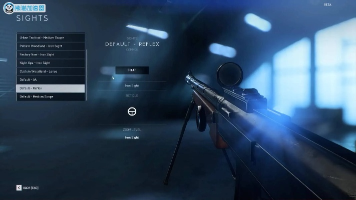 《战地6》轮椅武器盘点：盘点轮椅上最给力的枪械推荐