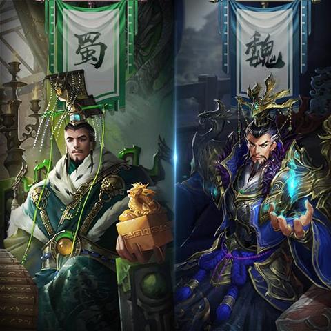 新三国志曹操传沙盘突破攻略:轻松解锁1000层,掌握必胜秘籍! 新三国志曹操传沙盘突破攻略:轻松解锁1000层,掌握必胜秘籍!